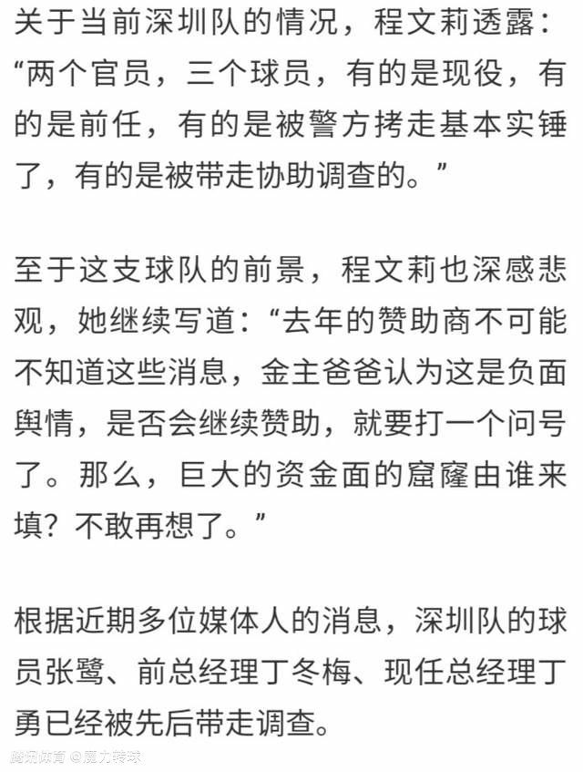 知名转会消息专家斯基拉在个人推特透露，AC米兰正在努力尝试1月从阿森纳引进后卫基维奥尔。